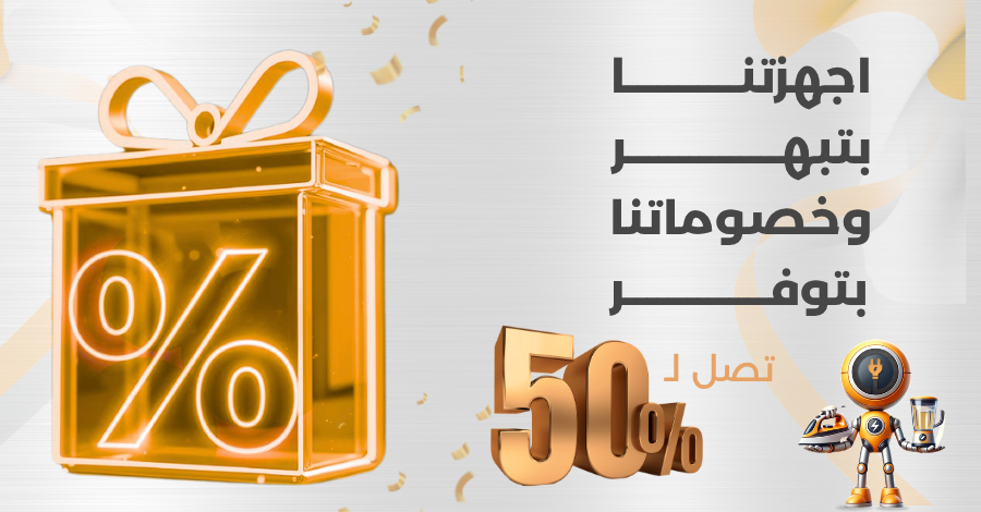 صورة 2