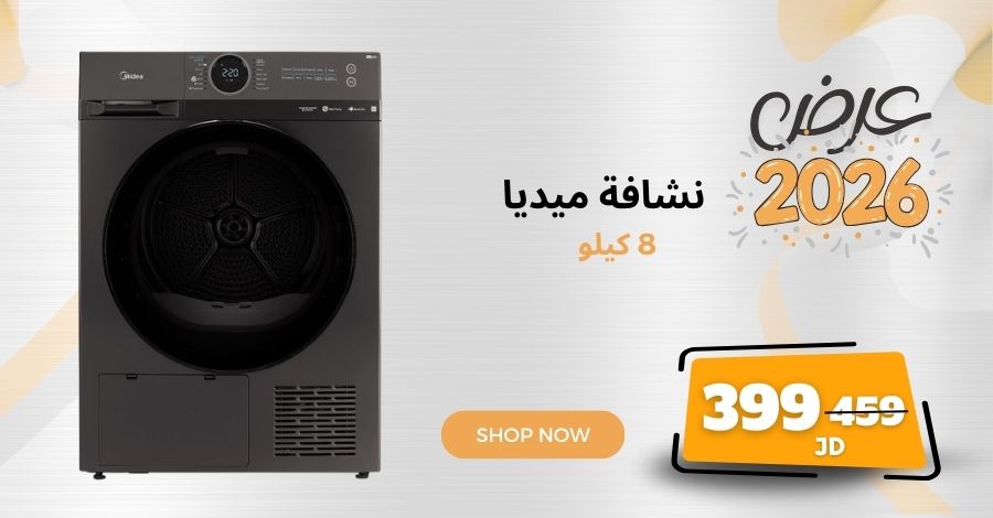 صورة 12